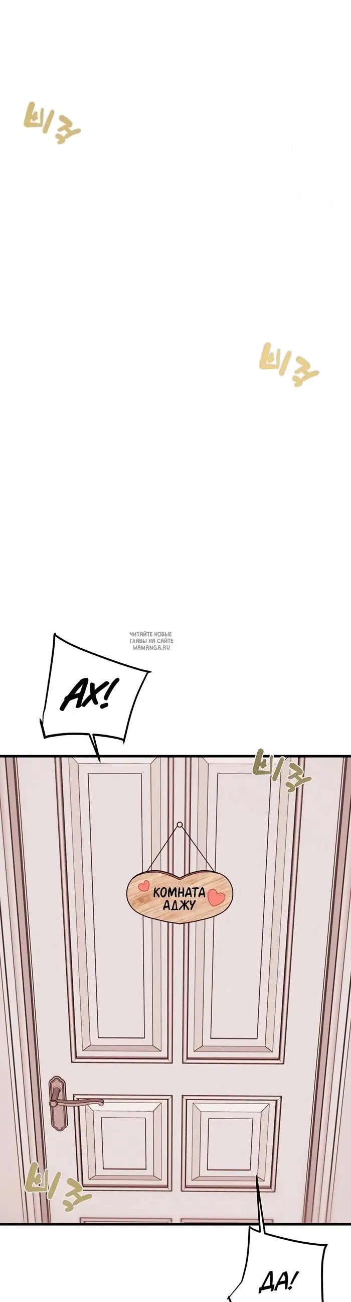Page 45.000