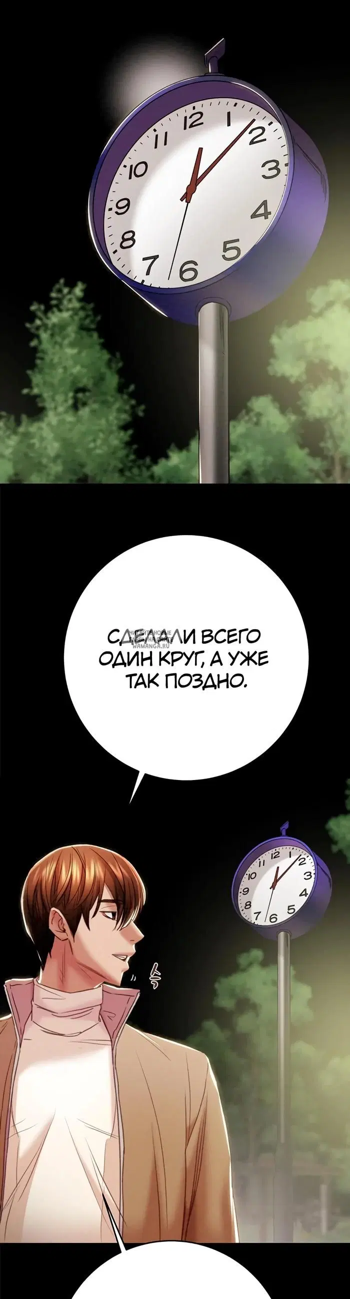 Page 45.000