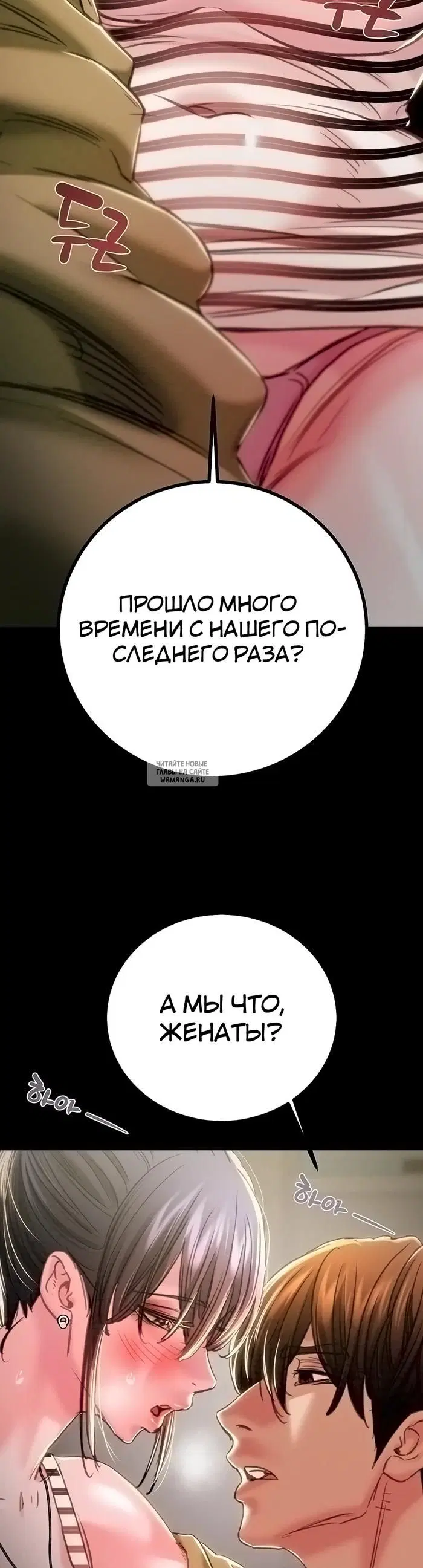 Page 45.000