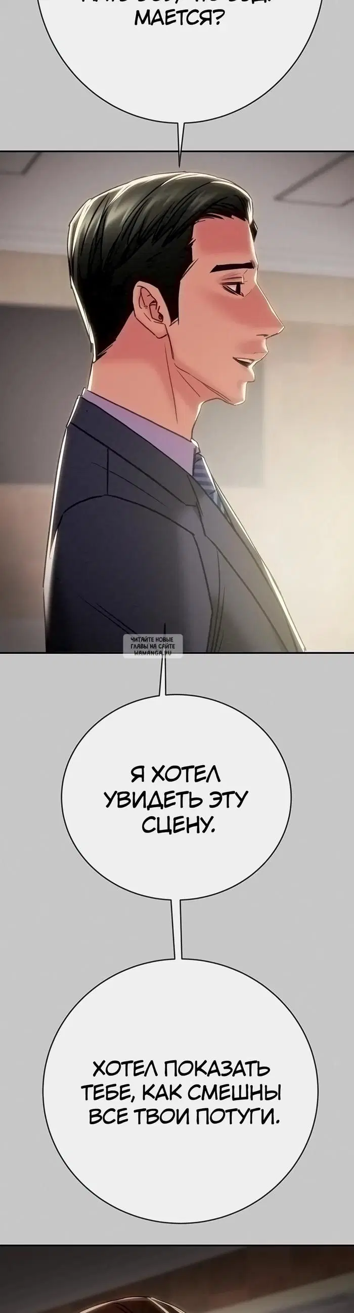 Page 45.000
