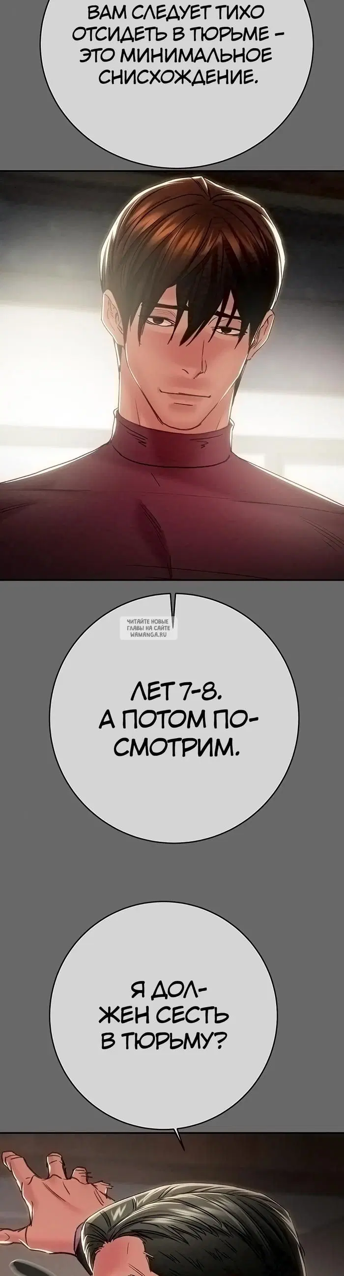 Page 45.000
