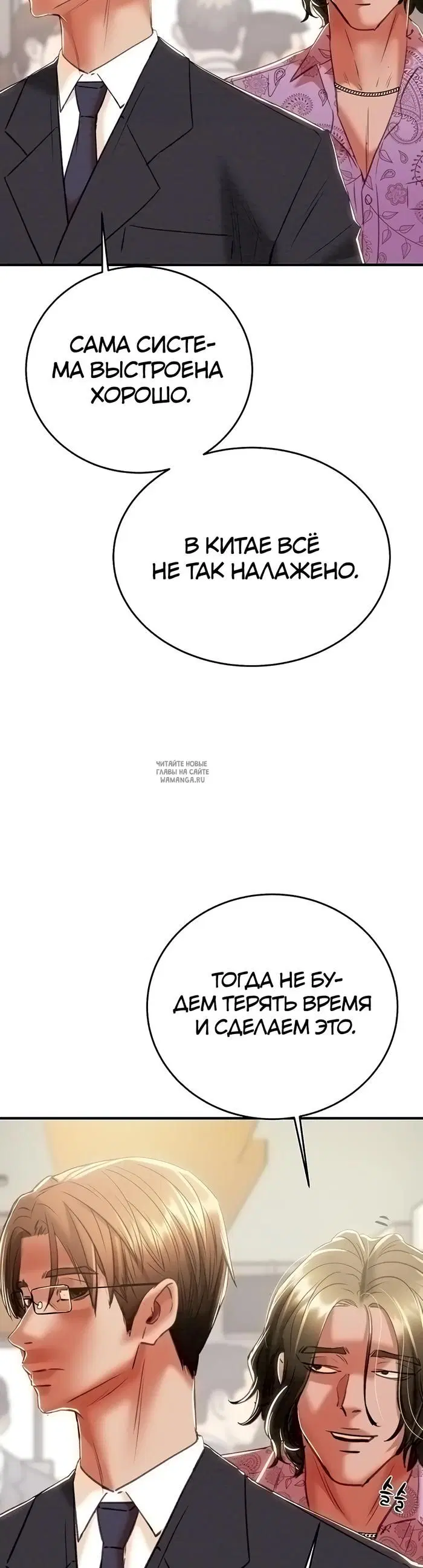 Page 46.000