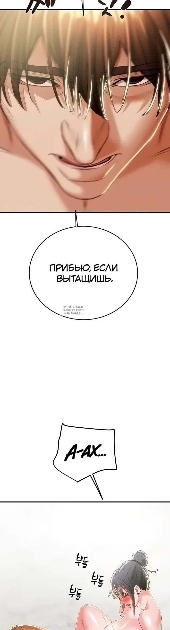 Page 46.000