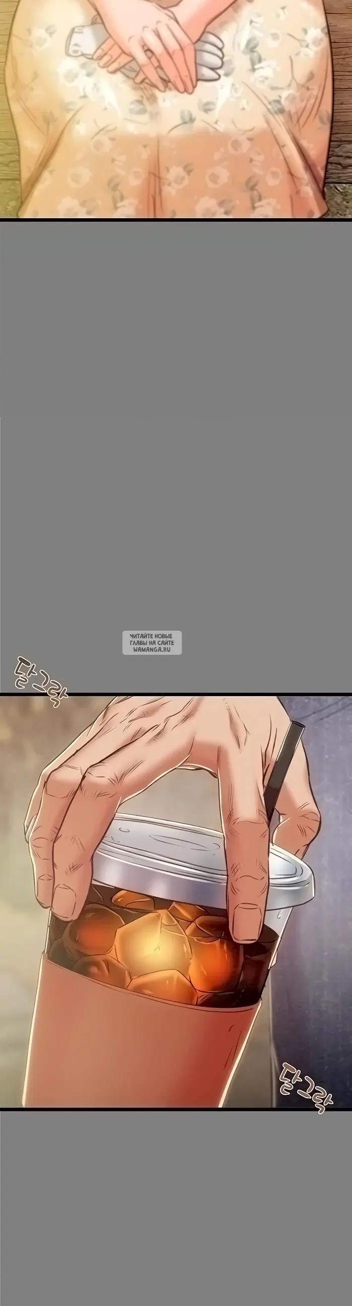Page 46.000