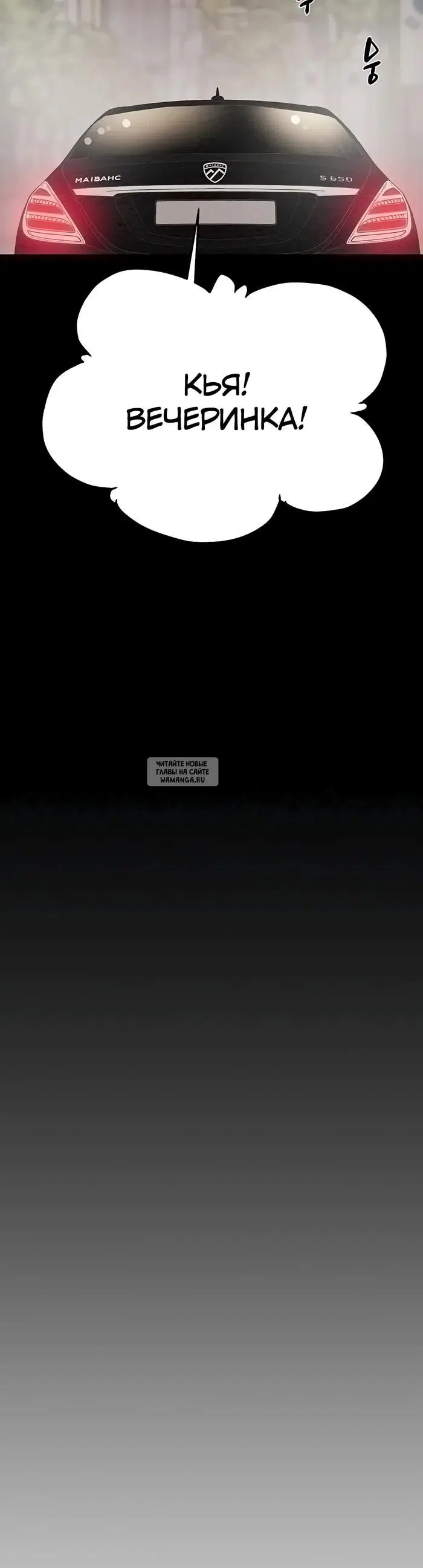 Page 46.000