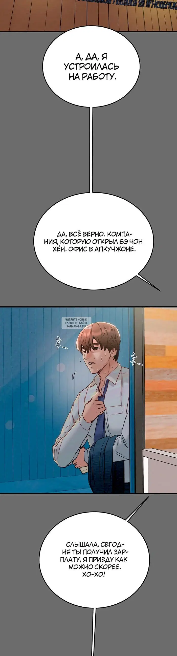 Page 46.000