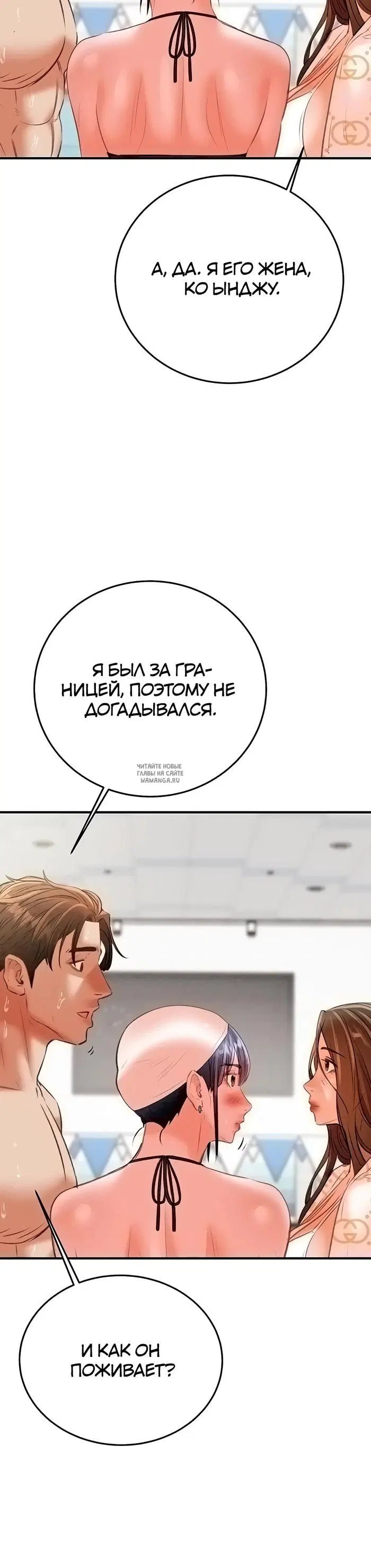 Page 46.000