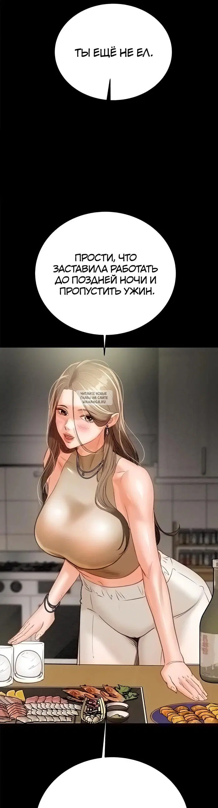 Page 46.000