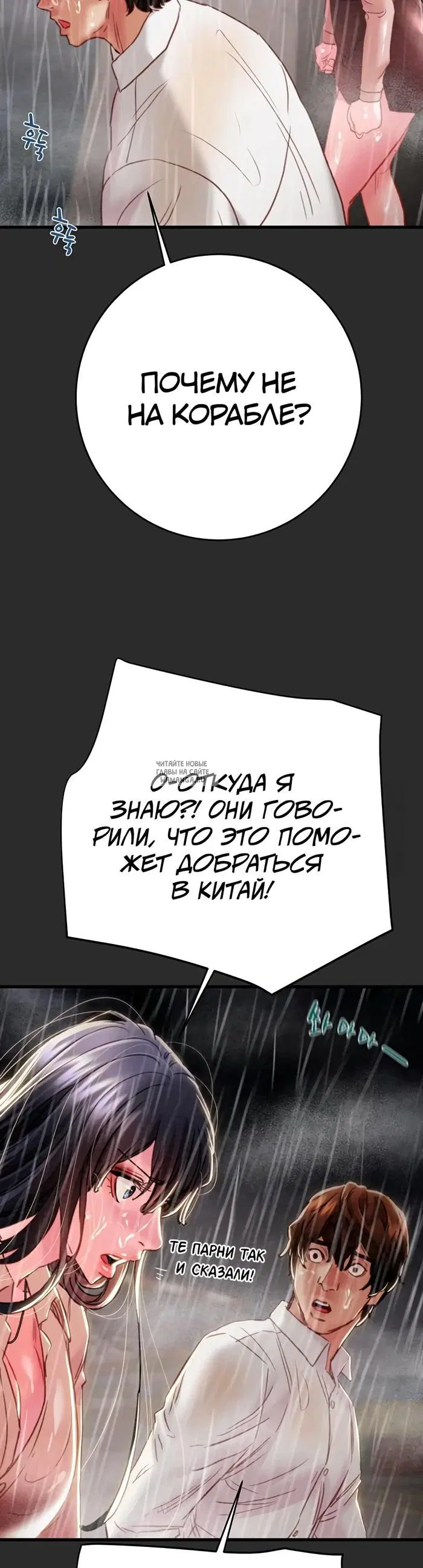 Page 46.000