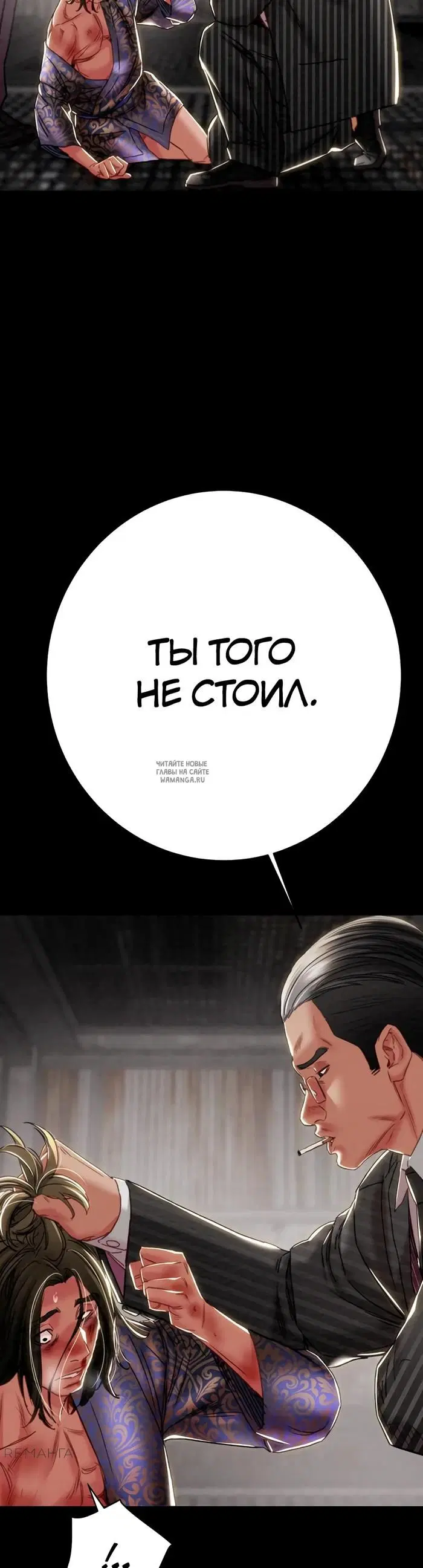 Page 46.000