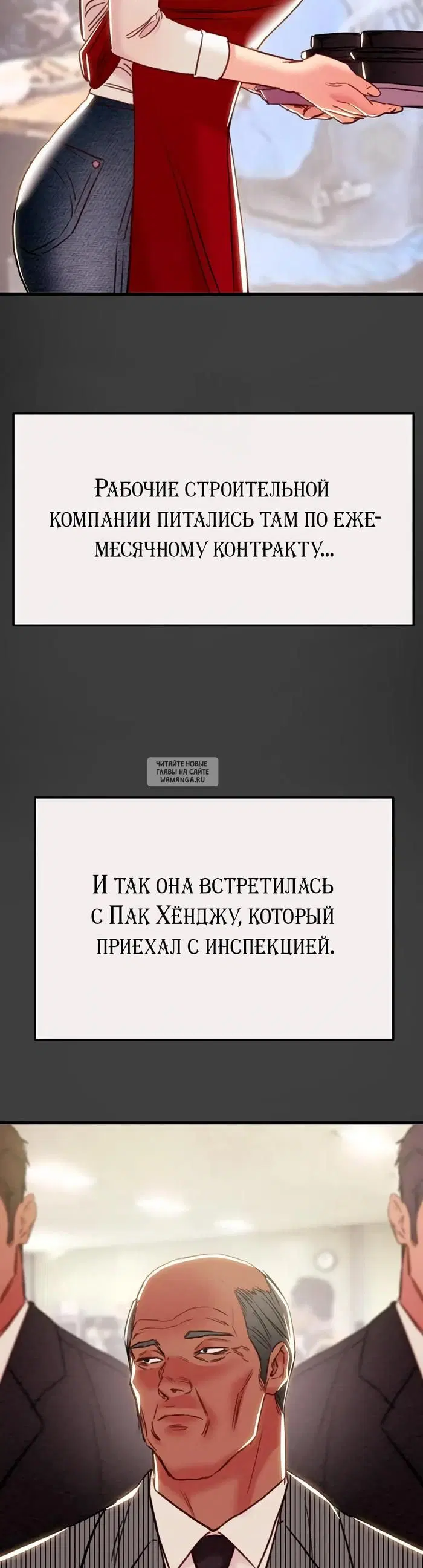 Page 46.000