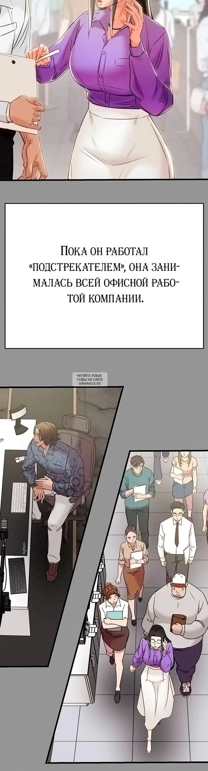 Page 46.000