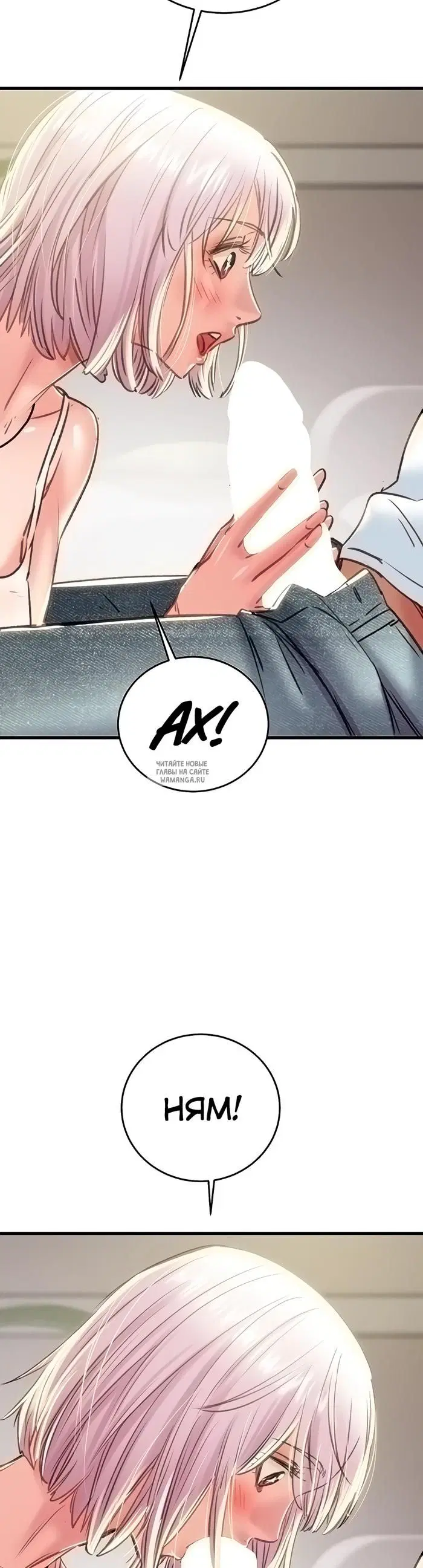 Page 46.000