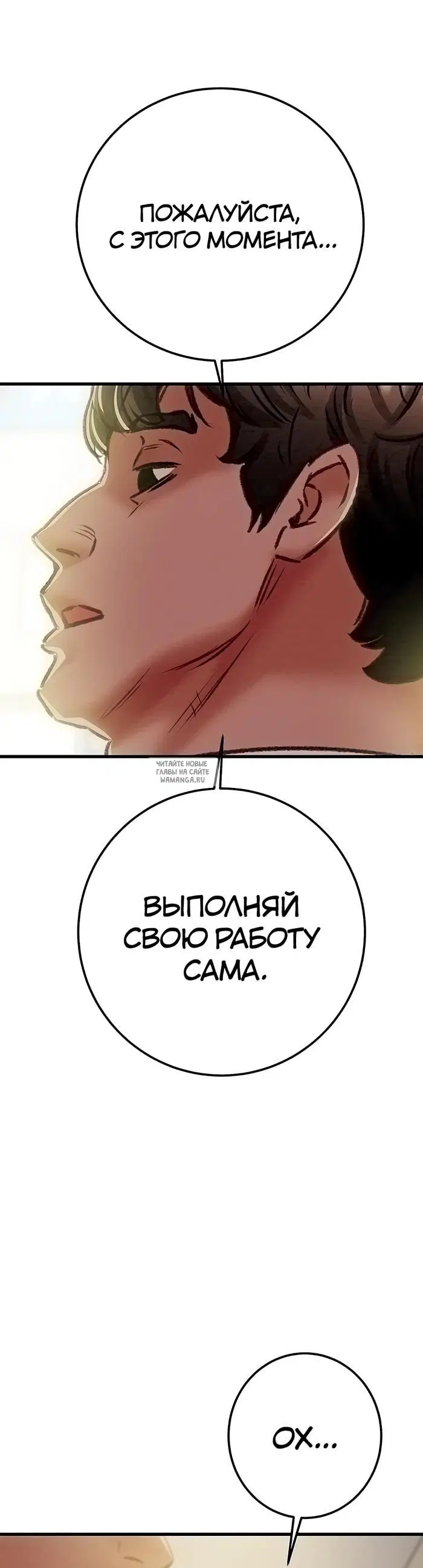 Page 46.000
