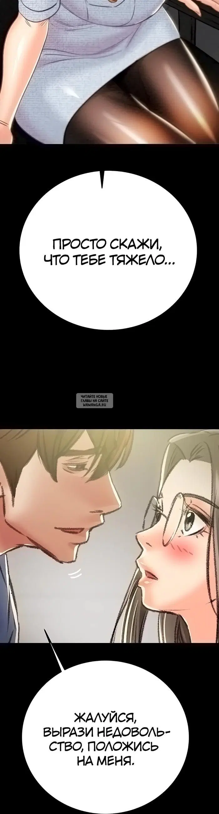 Page 46.000
