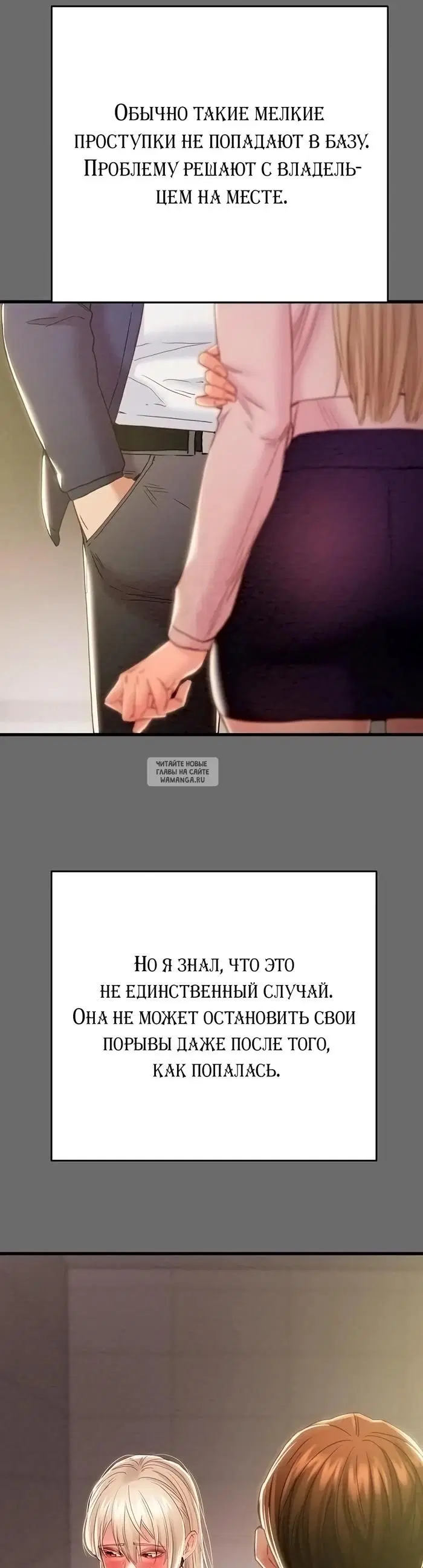 Page 46.000