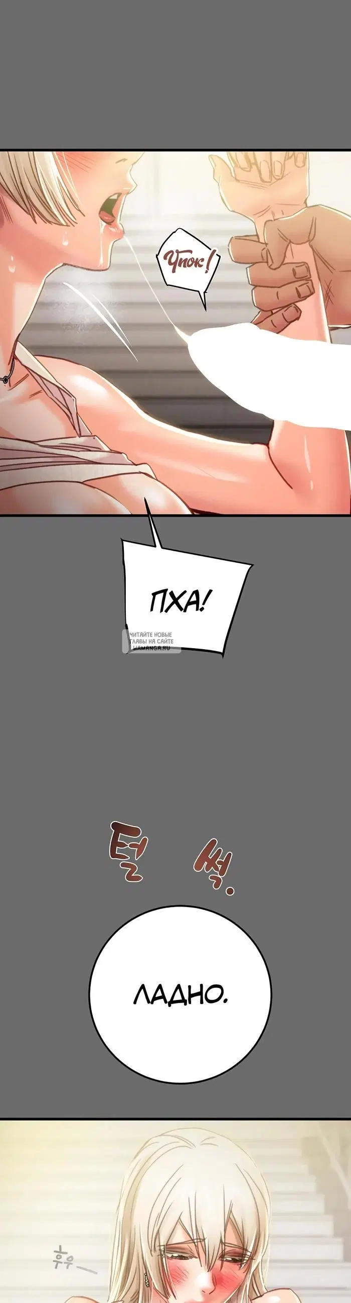 Page 46.000