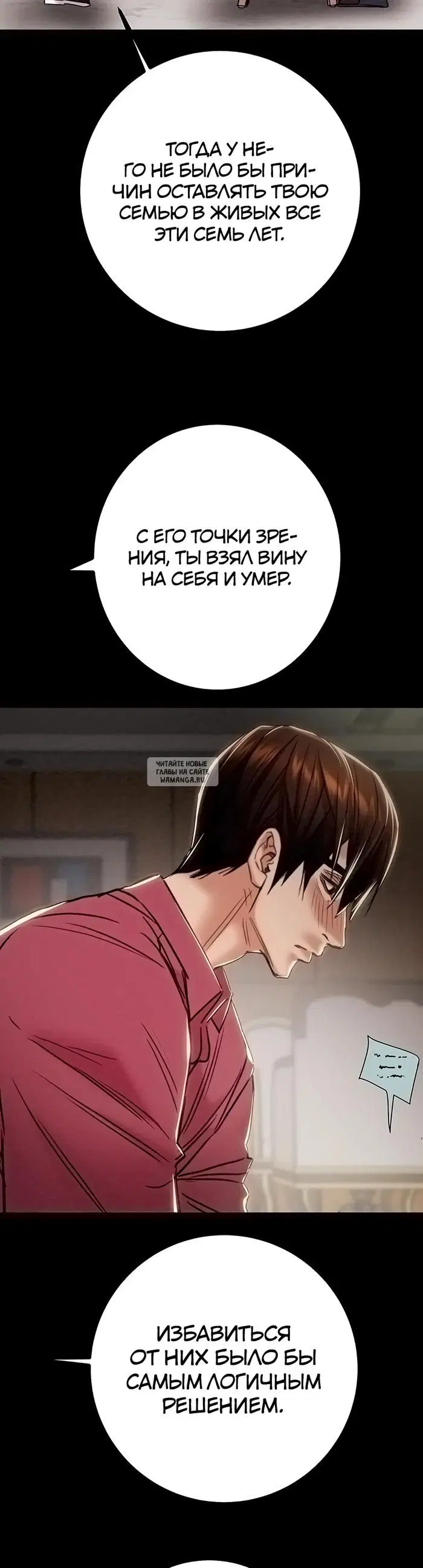 Page 46.000