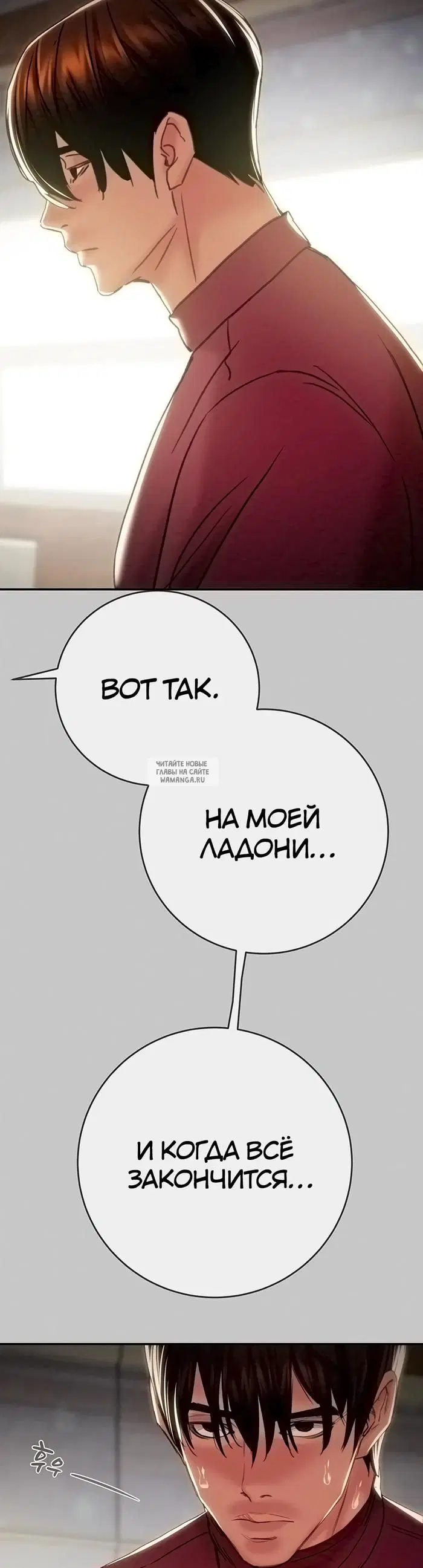Page 46.000