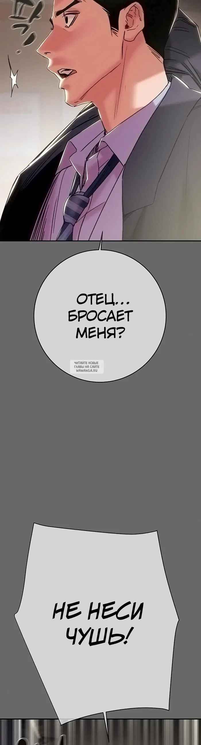 Page 46.000