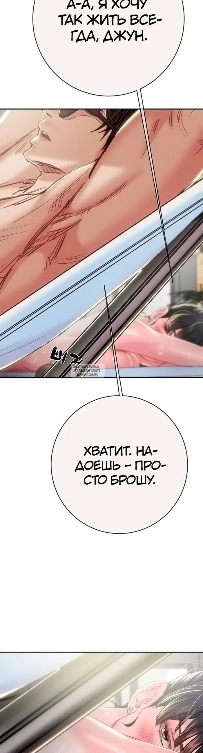 Page 46.000