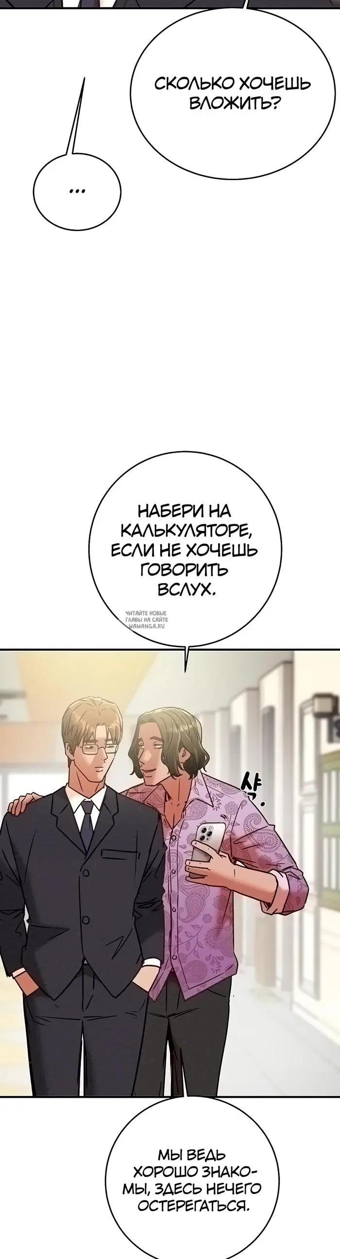 Page 47.000