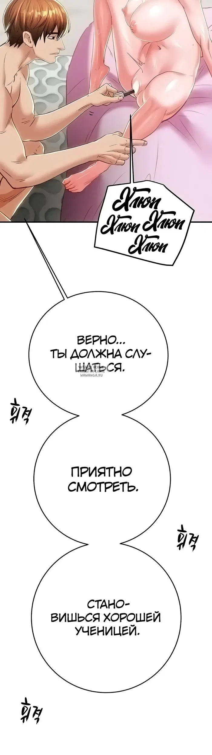 Page 47.000