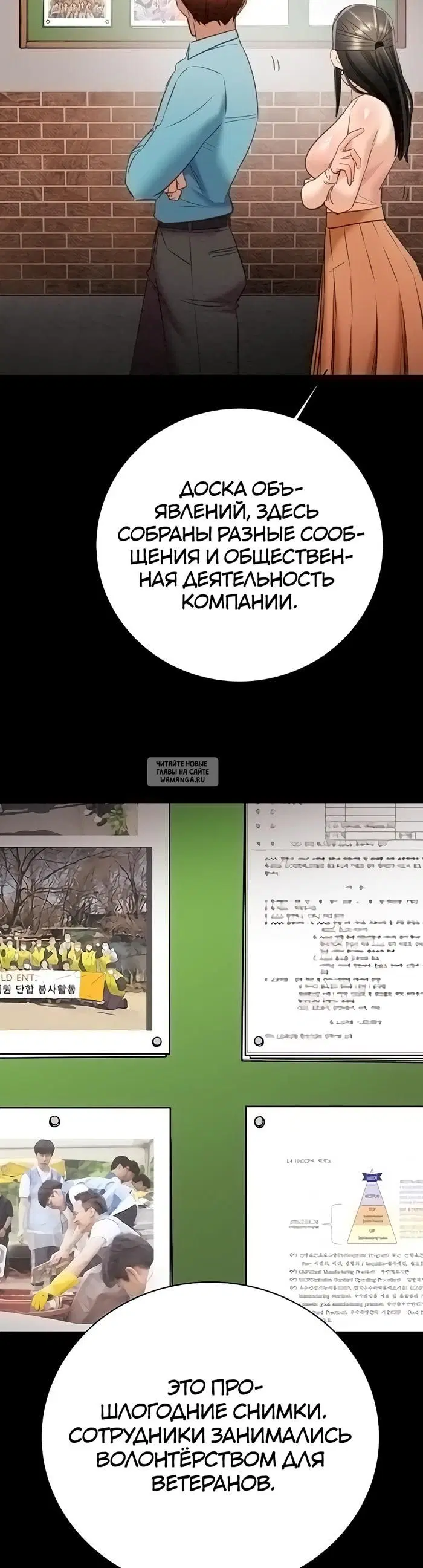 Page 47.000