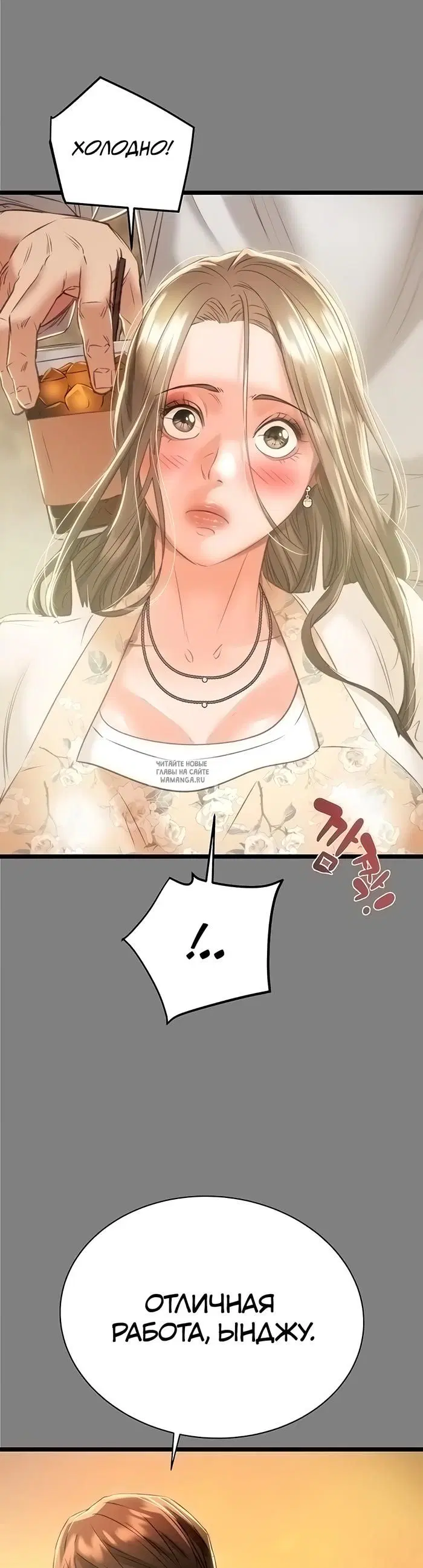 Page 47.000