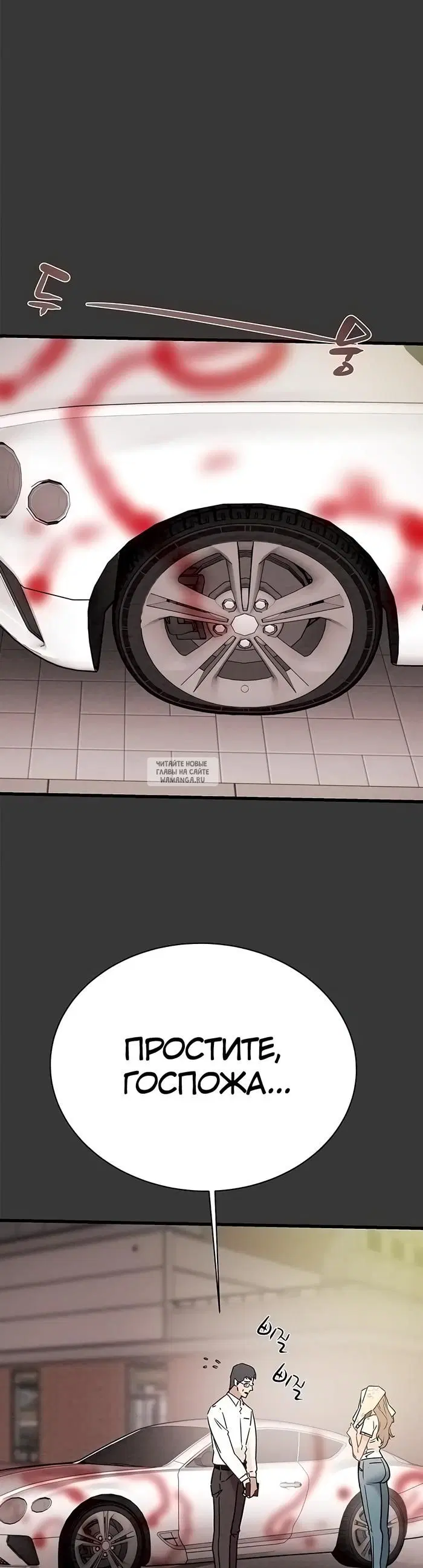 Page 47.000
