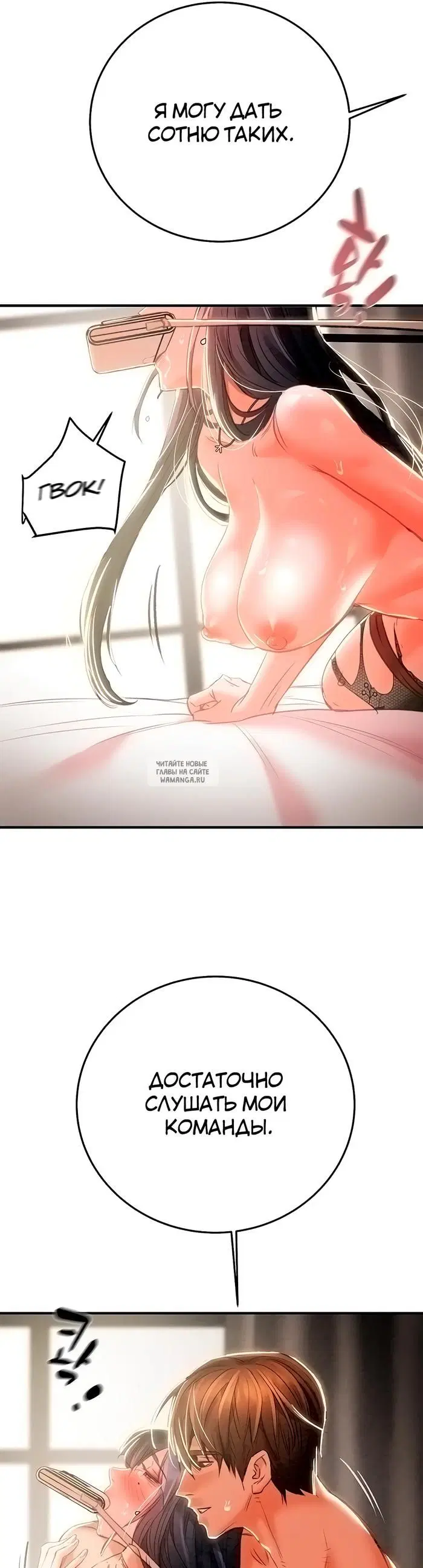 Page 47.000