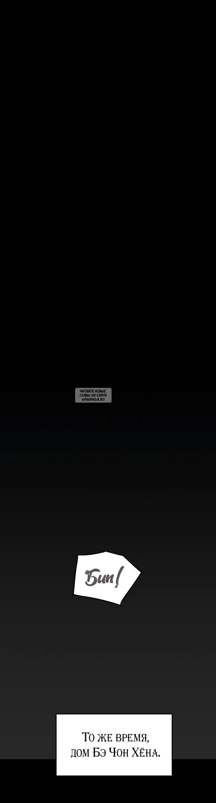 Page 47.000