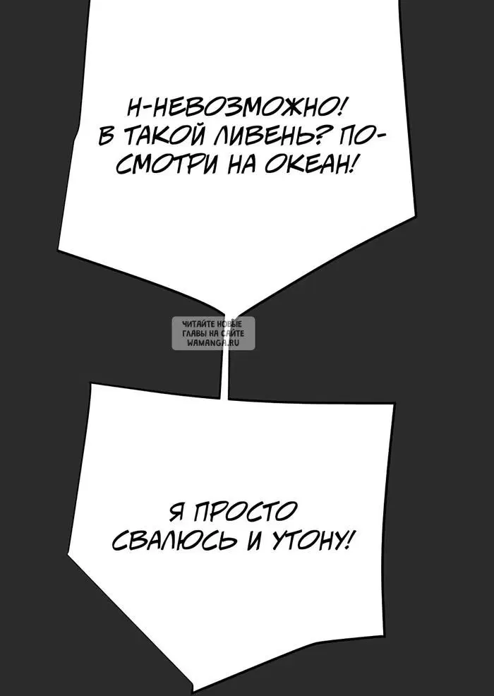 Page 47.000