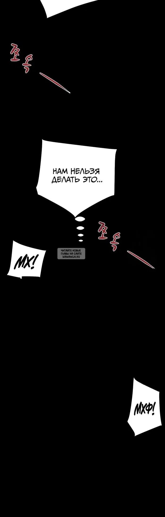 Page 47.000