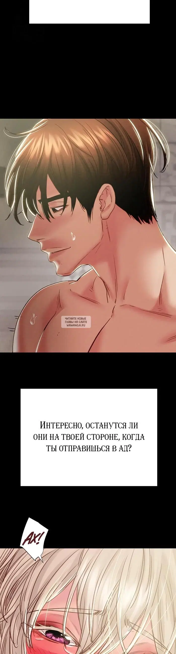 Page 47.000