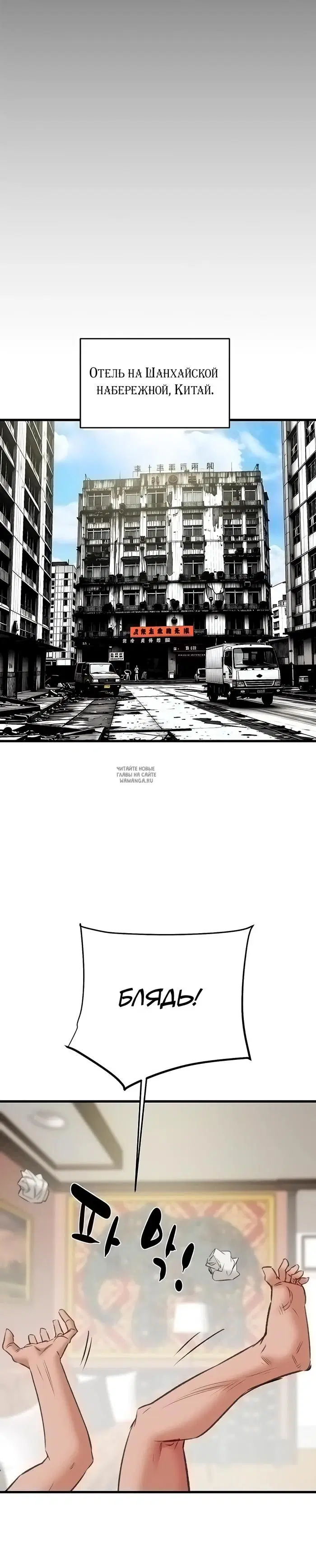 Page 47.000