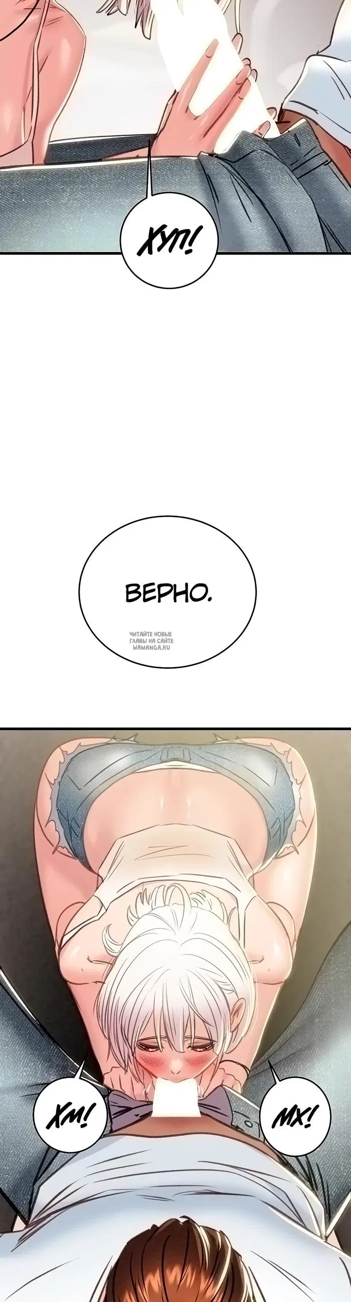 Page 47.000