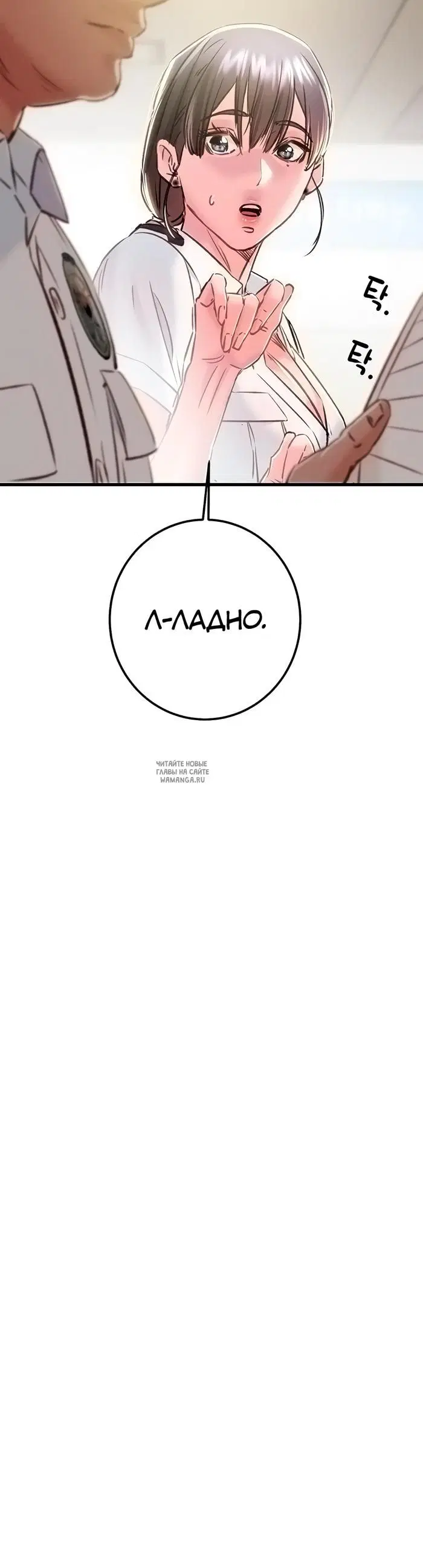 Page 47.000