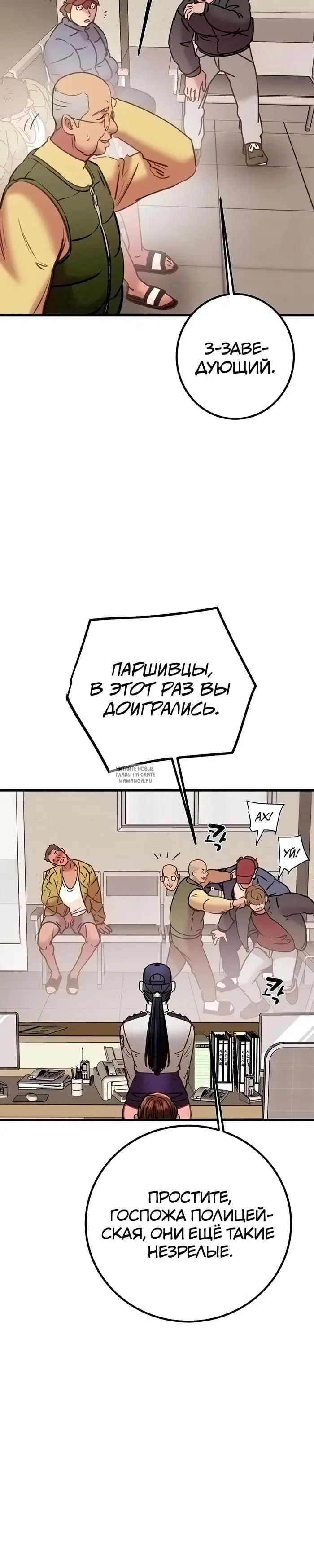 Page 47.000