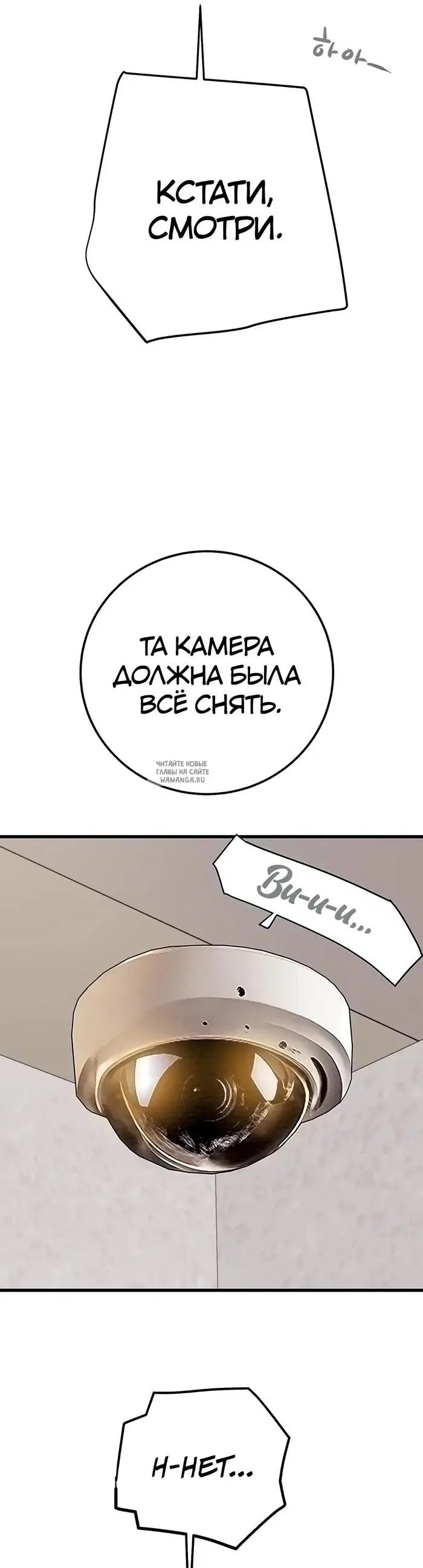 Page 47.000