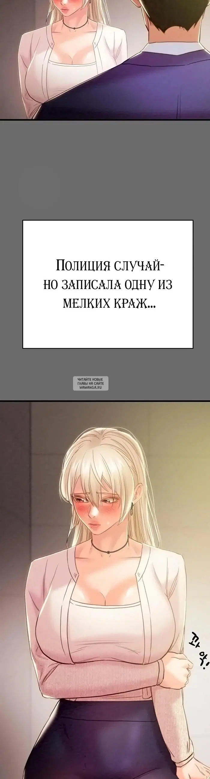 Page 47.000
