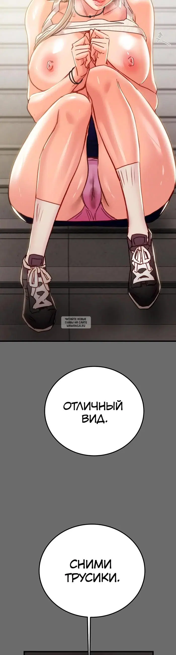 Page 47.000