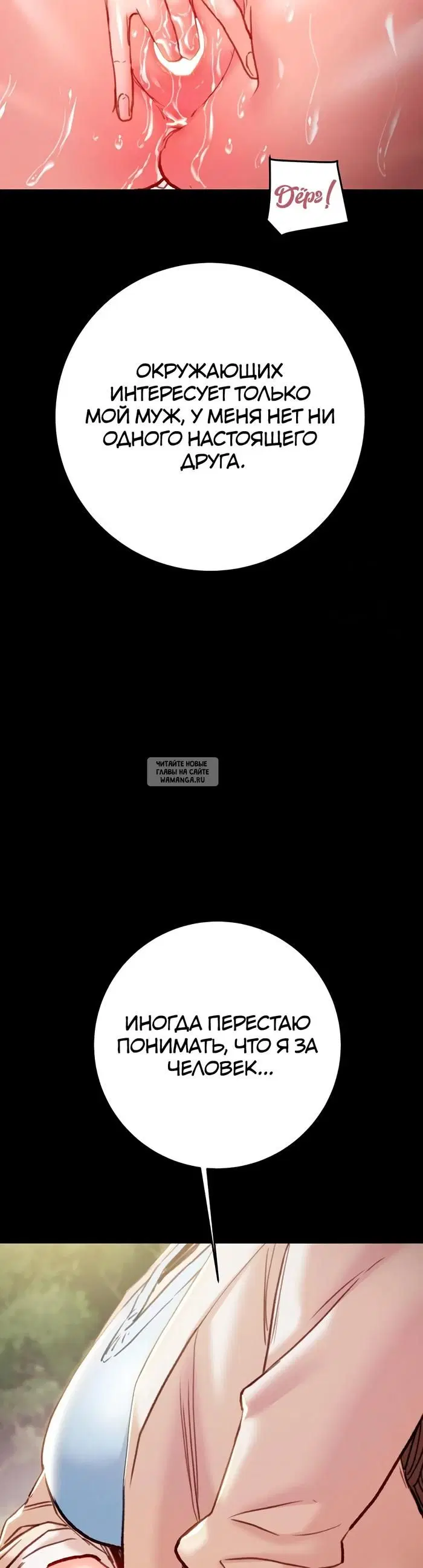 Page 47.000