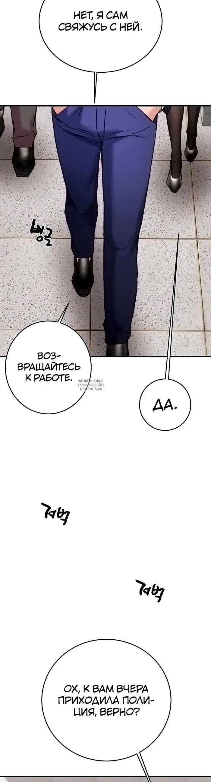 Page 47.000