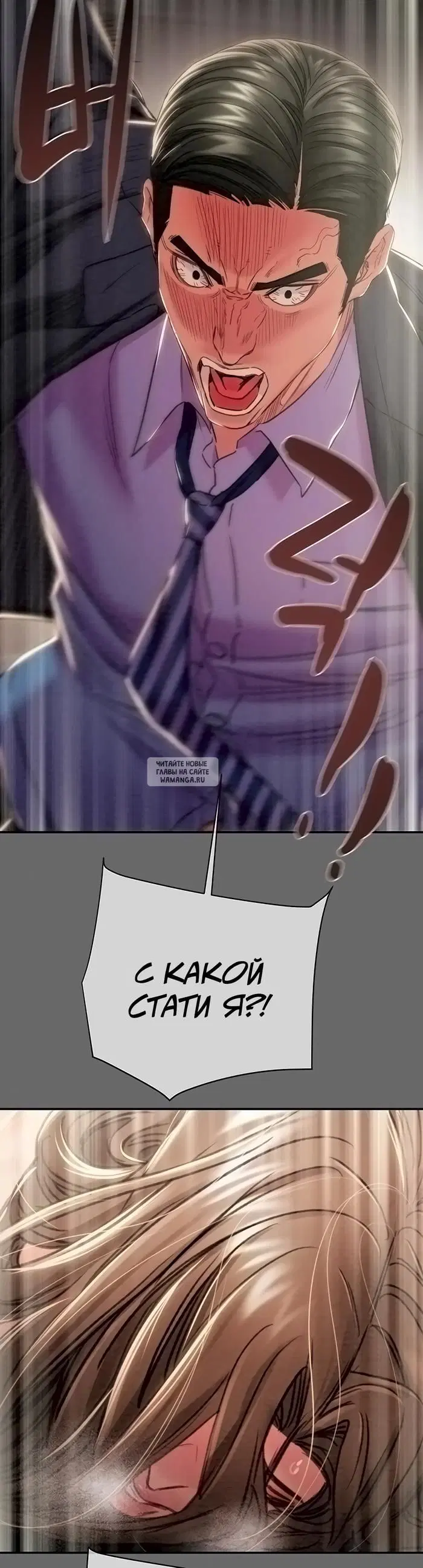 Page 47.000