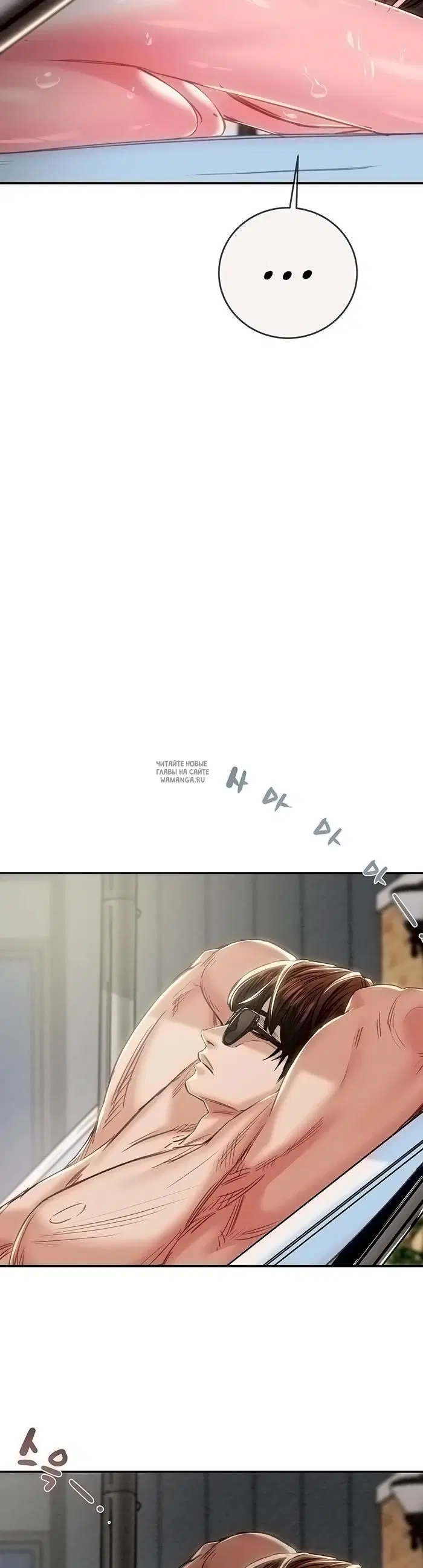 Page 47.000