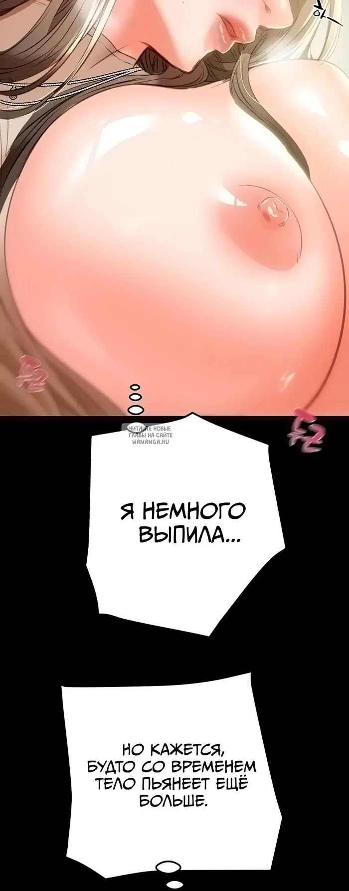 Page 48.000