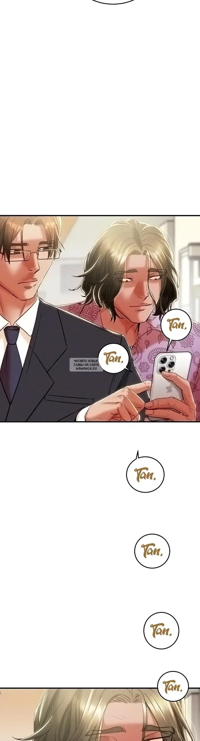 Page 48.000