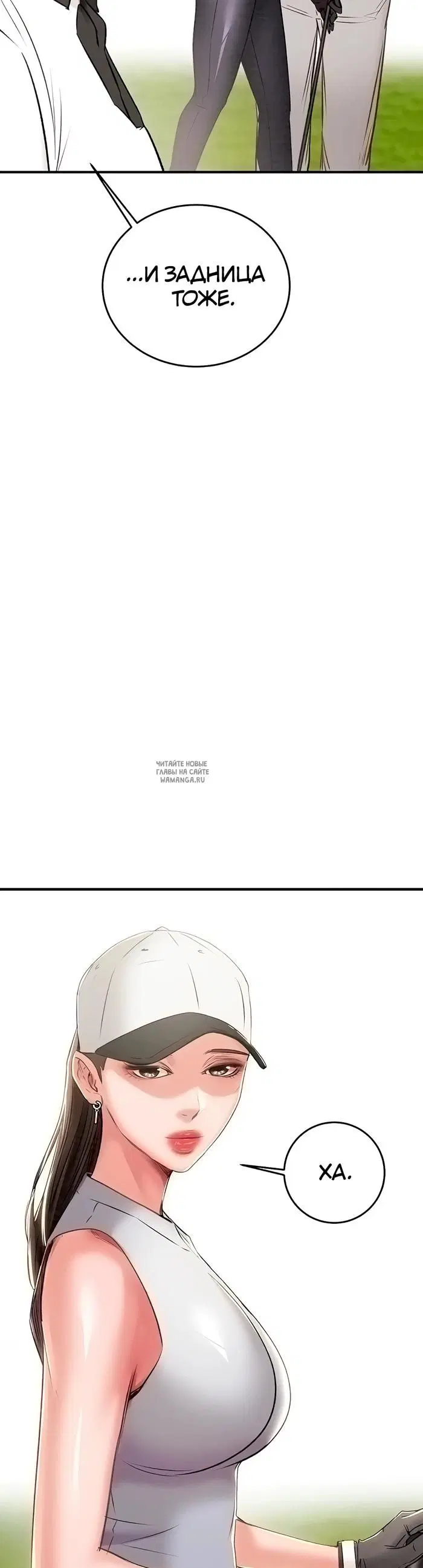 Page 48.000