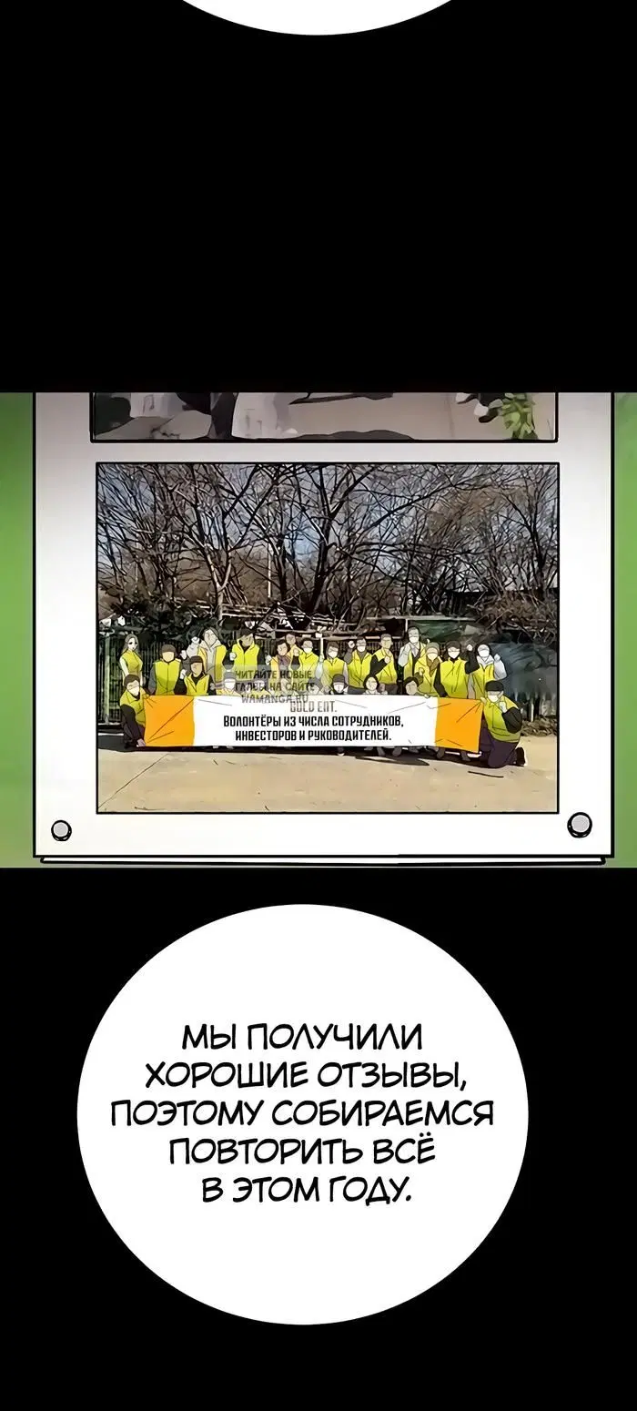 Page 48.000